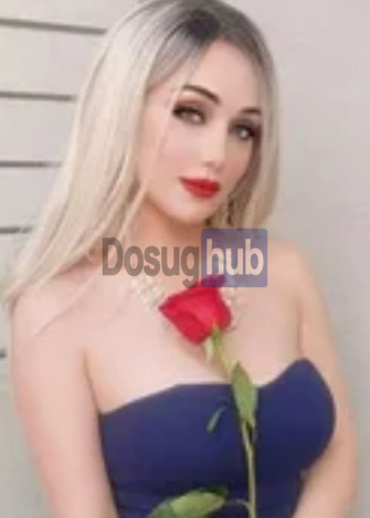 Кэти